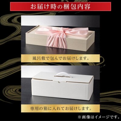 玉清屋 生おせち 新春オードブル 和洋中一段重 28品(3～5人前)冷蔵発送・12/31着 お節料理