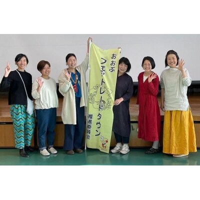 フェアトレードコーヒー　ドリップバッグ15個