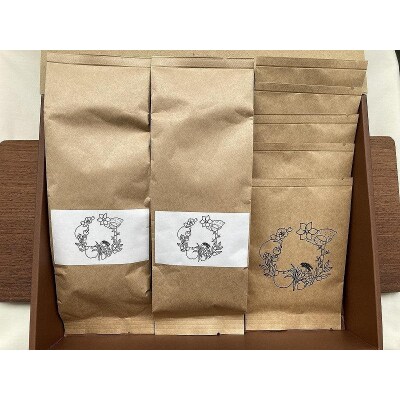 フェアトレードコーヒー　おすすめ3種セット(粉)