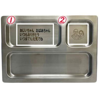 【受注生産】OZEN(オリジナルレーザー刻印)組み立て不要!贈答用にもおすすめ◎
