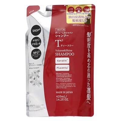 ティースリー　ボリューム&シャイン　シャンプー　本体+詰替セット スギ薬局プライベートブランド