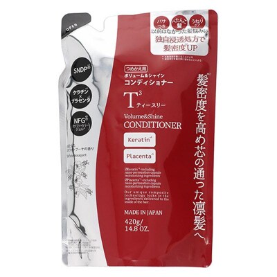 ティースリー　ボリューム&シャイン　コンディショナー　本体+詰替セット スギ薬局プライベートブランド