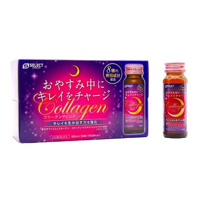 【ふるさと納税限定5個セット】エスセレクト　コラーゲンドリンク50ml　50本(10本×5セット) 