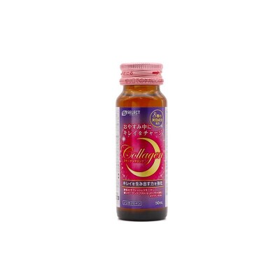 【ふるさと納税限定5個セット】エスセレクト　コラーゲンドリンク50ml　50本(10本×5セット) 