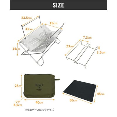 DUCKNOT (ダックノット) 焚き火台 BST VOLT (稲妻Ver.) スパッタシートSET