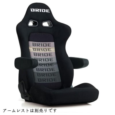 「BRIDE」EUROSTER2 CRUZ グラデーションロゴ E54GSN ※別売アームレスト対応