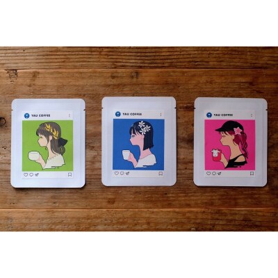 【3種類の多幸感スペシャルティコーヒー】「至福 ドリップバッグセット箱付き」 (合計30袋)