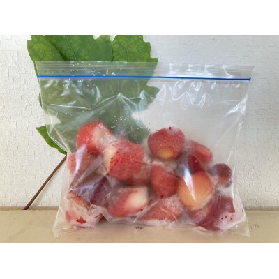 冷凍いちご400g×3袋