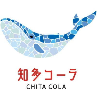 【テレビで紹介】愛知 知多 クラフトコーラ 240ml 5本