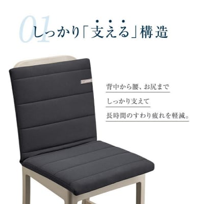 【大府市産新米5合付き】エアウィーヴ 座 クッション　座布団 洗える