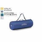 【大府市産新米5合付き】エアウィーヴ ポータブル02　セミダブル