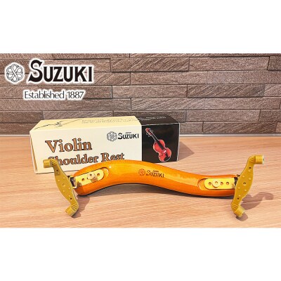 ヴァイオリン肩当て 　木目調　 SUZUKIオリジナル