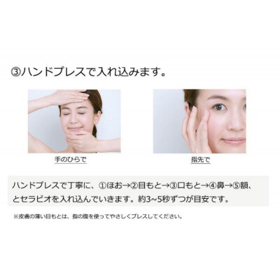 ”発酵学”の研究から生まれた化粧品　オリファ発酵専攻エッセンス(6本入)