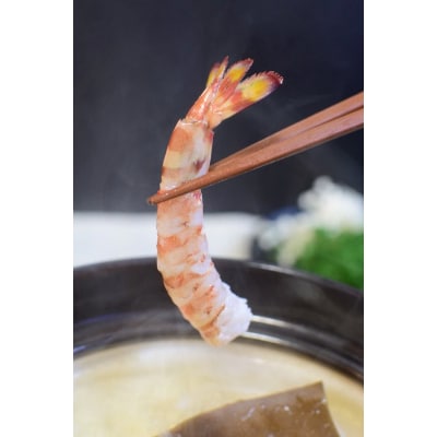 種子島産　生食用冷凍車海老500g