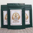 種子島月桃茶　3個セット