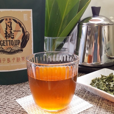種子島月桃茶　3個セット