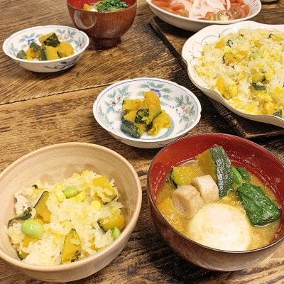 種子島産の完熟大玉かぼちゃ　3kg以上×2個