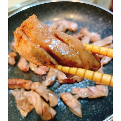 塩然牛タンステーキ(カット済)(約150g～170g×4パック)