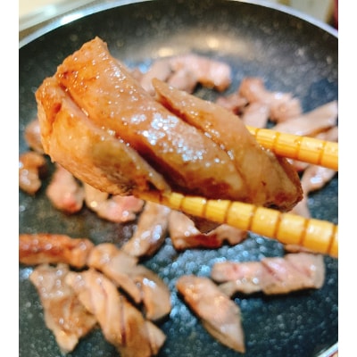 塩然牛タンステーキ(カット済)(約150g～170×6パック)
