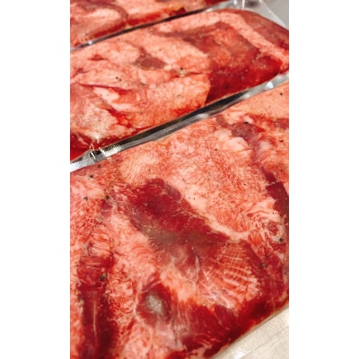 塩然牛タンステーキ(カット済)(約150g～170×6パック)