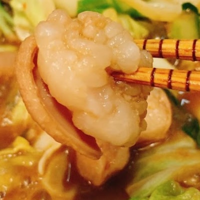 塩然牛タンステーキ(カット済2パック)と本格牛もつ鍋(3～4人前)セット