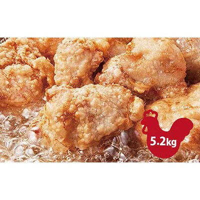和食の板前が作る味「なだまさ」から揚げ用味付け鶏肉(5.2kg)