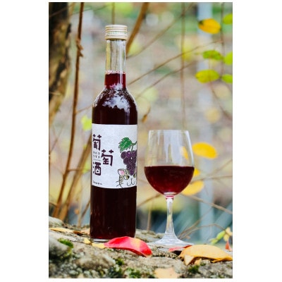 タバラソダチ Le terroir de Tabara