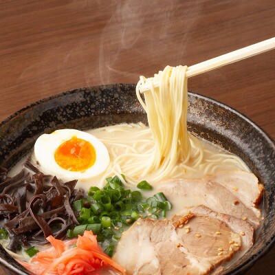 九州福岡名物 久留米ラーメン20食セット(濃厚白濁とんこつ味)本格派こだわり半生めん(川崎町)