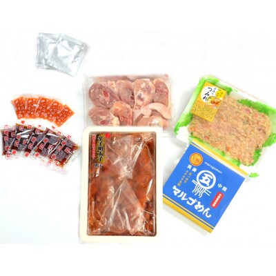 【2024年9月中旬発送】九州産ハーブ鶏水炊き2人前&辛子明太子切子450g(川崎町)