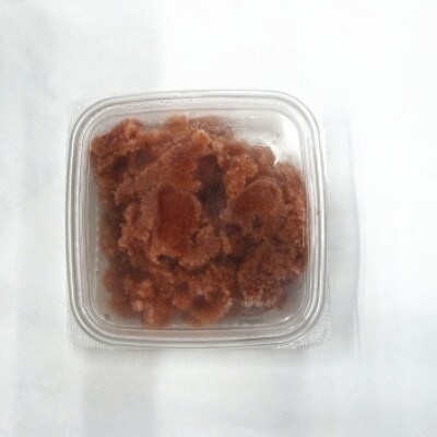 【博多の名物セット】国産牛もつ鍋(みそ味)2人前&辛子明太子切子450g(川崎町)