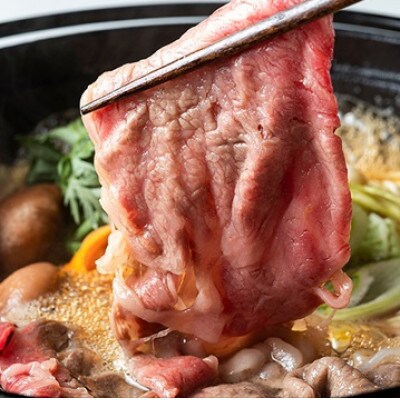 【A5A4等級の博多和牛が届きます!】モモすき焼き・しゃぶしゃぶ用(300g)(川崎町)