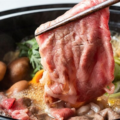 【A5A4等級の博多和牛が届きます!】モモすき焼き・しゃぶしゃぶ用(600g)(川崎町)