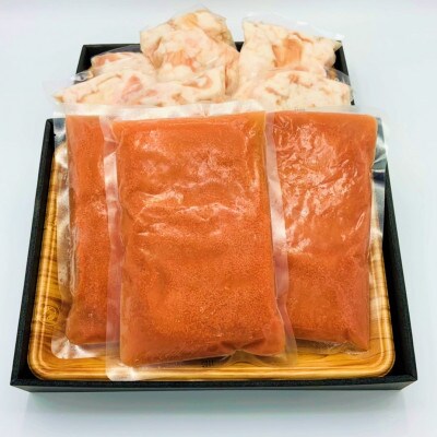 博多明太もつ鍋セット 10人前 2400g(川崎町)