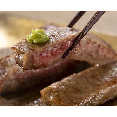 【A4～A5】博多和牛サーロインステーキセット　1kg(250g×4枚)(川崎町)