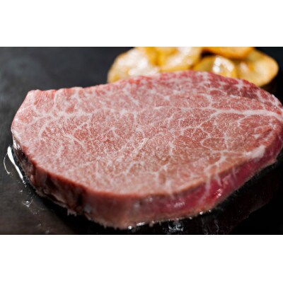 【A4～A5】博多和牛ヒレステーキ　450g(150g×3枚)(川崎町)