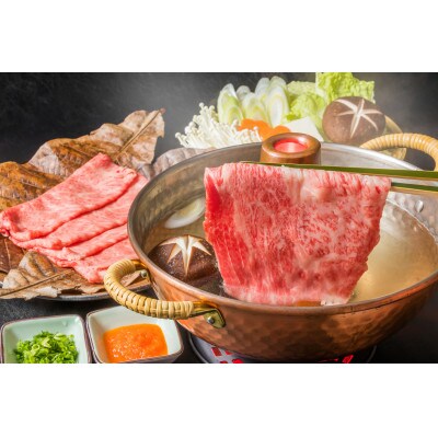 【A4～A5】博多和牛しゃぶすき焼き用(肩ロース肉・肩バラ・モモ肉)800g(川崎町)