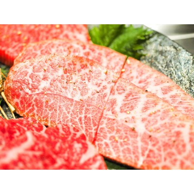 【厳選希少部位】【A4～A5】博多和牛ミスジステーキ　約300g(100g×3p)(川崎町)