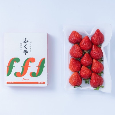 【11月下旬より順次発送】福岡産あまおう&ふくや味の明太子200g(川崎町)