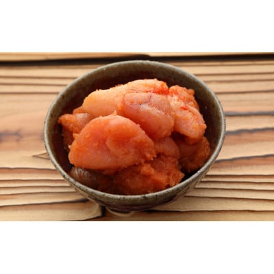 まるきた水産の無着色辛子明太子2.5kg(並切250g×10)(川崎町)