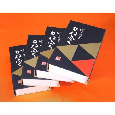 かねふくの〈無着色〉辛子明太子(一本物)1.6kg(400g×4箱)(川崎町)