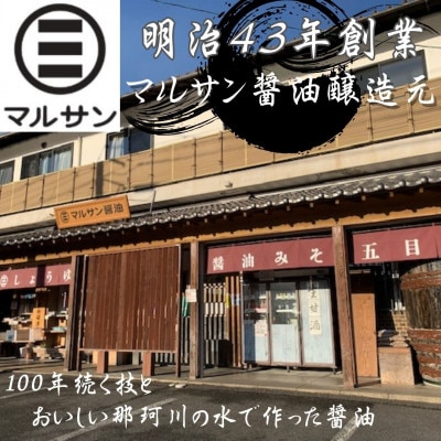 【化粧箱入り】素材にこだわりました!厳選博多牛もつ鍋セット(2人前醤油スープ)(川崎町)
