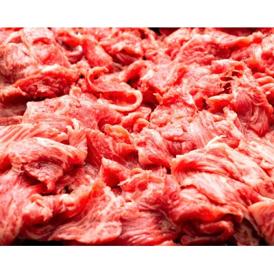 博多和牛A4ランク以上切り落とし 訳あり!1kg(500g×2個)(川崎町)