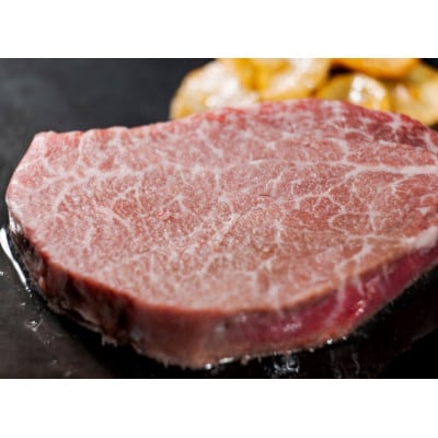 博多和牛【A4～A5】ヒレステーキ 600g(150g×4枚)(川崎町)