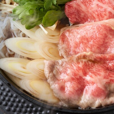 博多和牛【A4～A5】ランク　ミスジスライス800g(400g×2個)(川崎町)