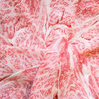 博多和牛【A4～A5】ランク　ミスジスライス　1.2kg(400g×3)(川崎町)