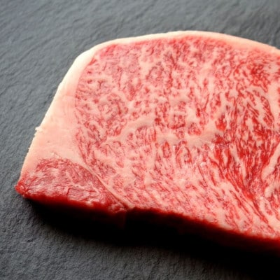 【A4～A5】博多和牛サーロインステーキセット 150g(川崎町)