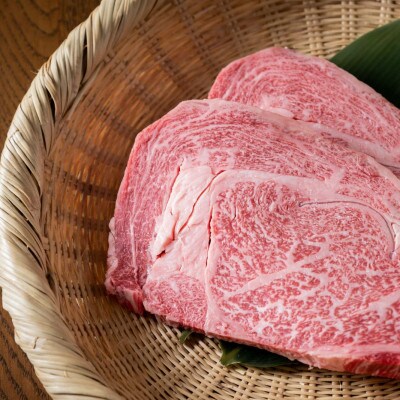 博多和牛【A4～A5】ステーキ(サーロイン150g×2、ヒレ150g×2)600g(川崎町)