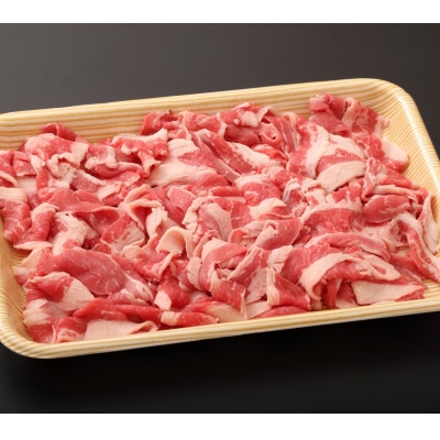 【毎月定期便】博多和牛A4ランク以上切り落とし　訳あり!　500g(川崎町)全6回