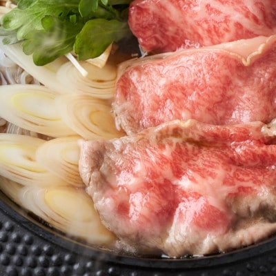 【毎月定期便】博多和牛【A4～A5ランク】ミスジスライス400g(川崎町)全2回