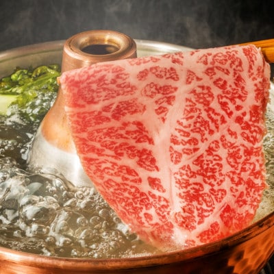 【毎月定期便】博多和牛【A4～A5ランク】ミスジスライス800g(400g×2)(川崎町)全2回